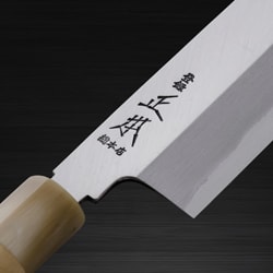 masamoto
