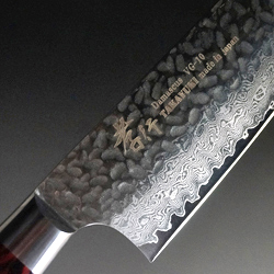 Sakai Takayuki