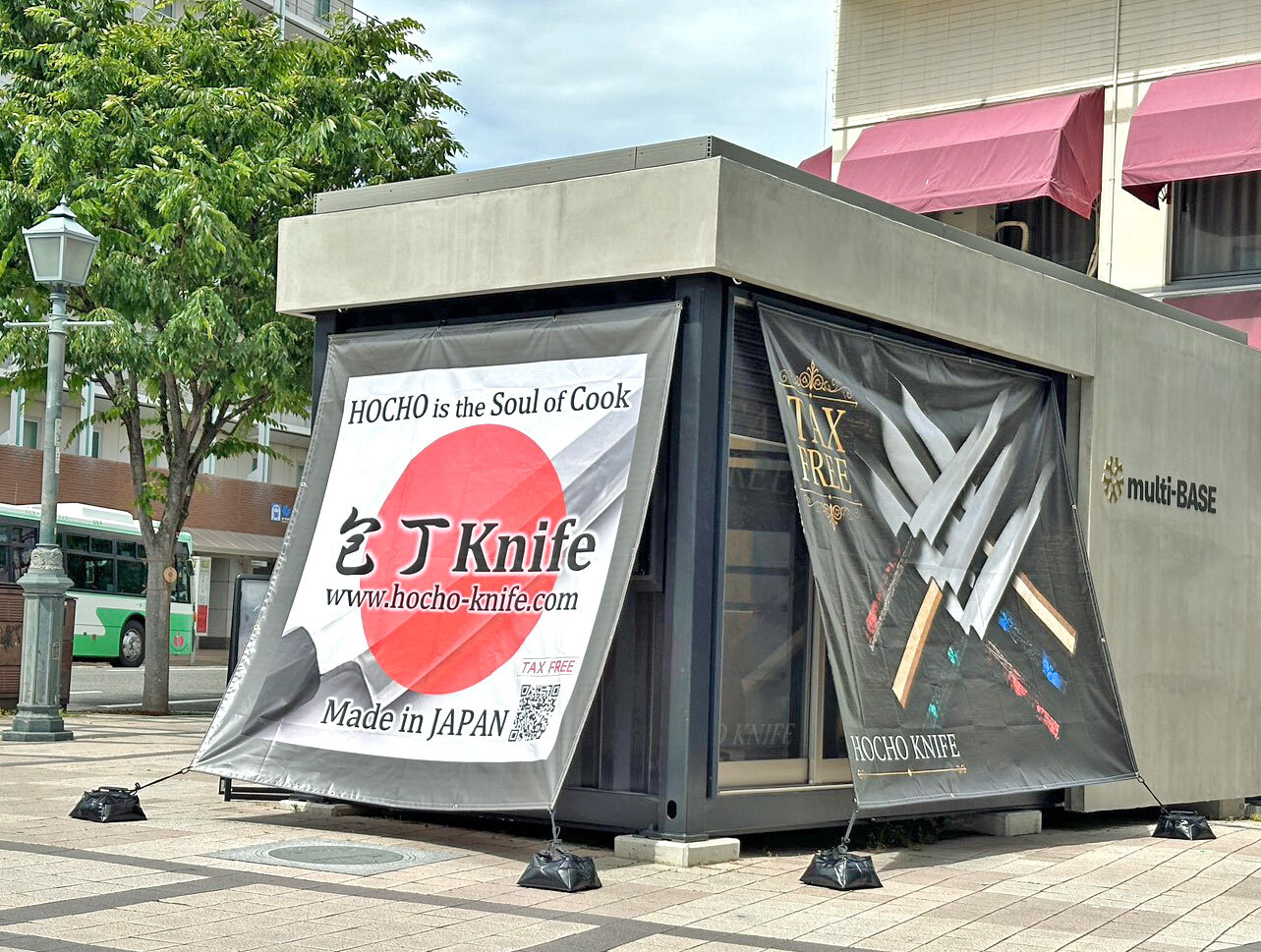 popupstore01.jpg