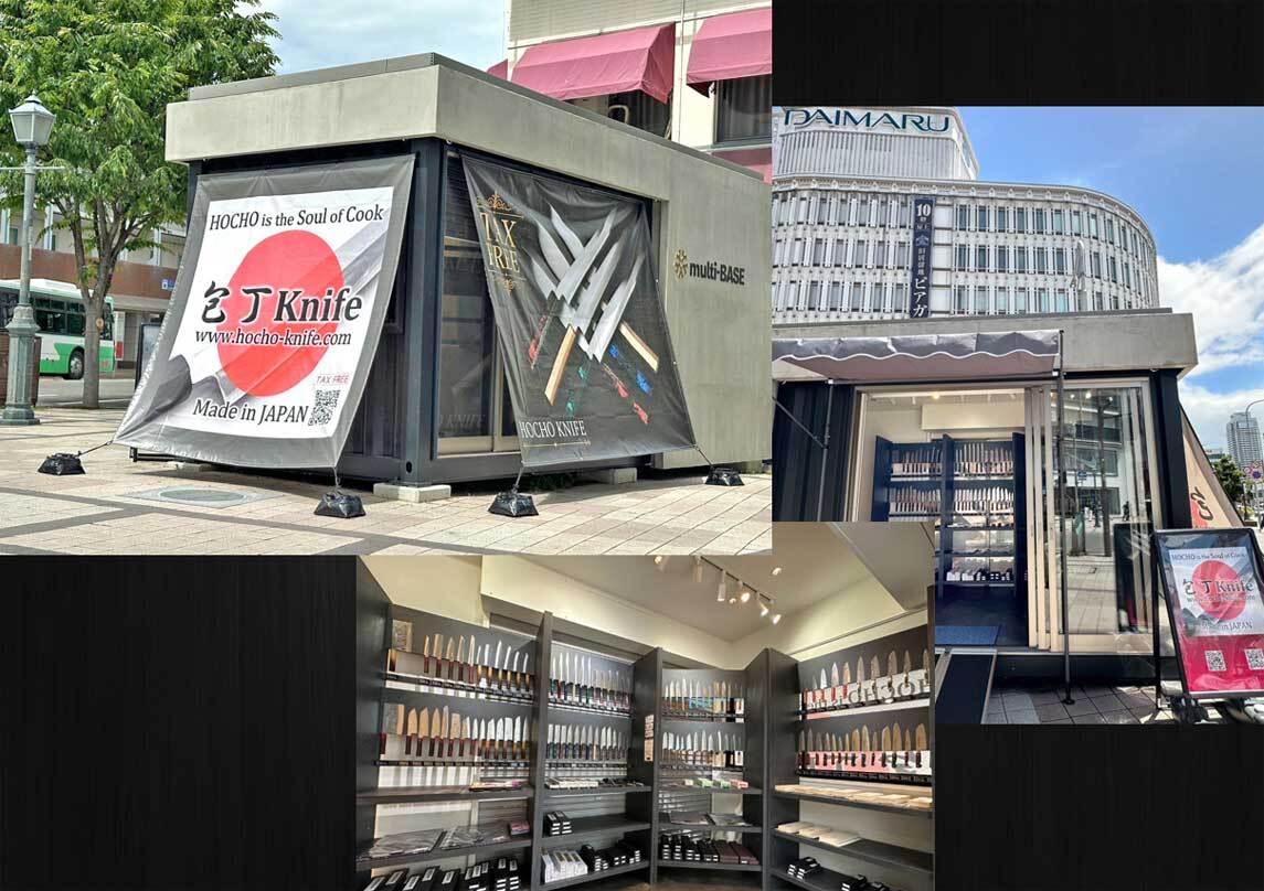 pop-up store photo